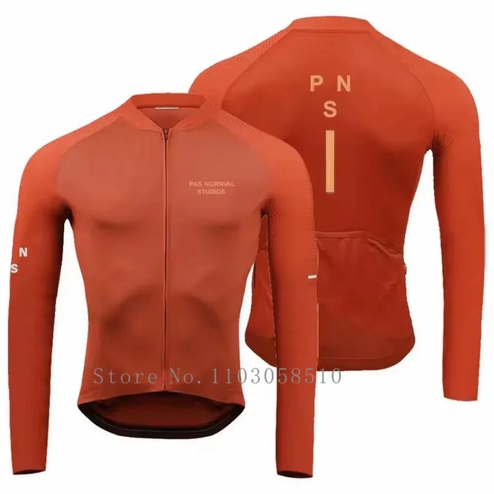 PRO Team Breathable Long Sleeve Cycling Jersey Set Bib Pants Ropa Maillot Ciclismo Bicycle Clothing MTB Bike Uniform Men Clothes