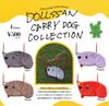 Ken Elephant DOLLSSAN Carry Dog Collection Complete Set of 4 Capsule (Gachapon Toy)
