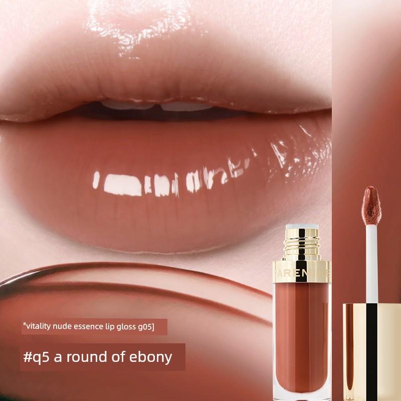 Keman Lip Gloss Nude Essential Oil Lip Gloss Lipstick Translucent Moisturizing Lip Gloss Official Authentic Product