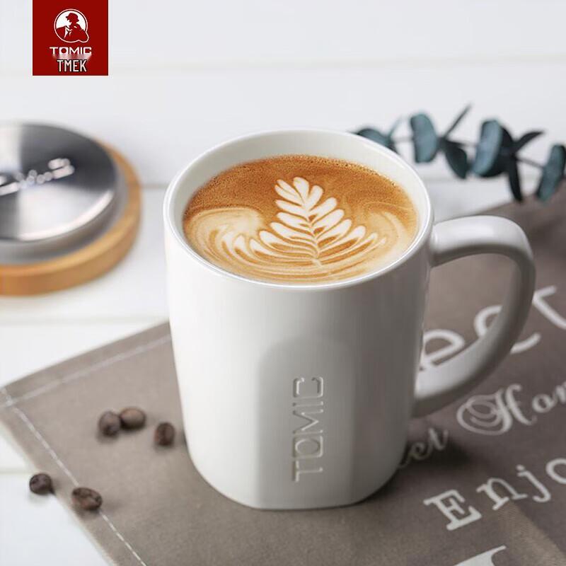 TOMIC 400ml Ceramic Coffee Mug with Lid