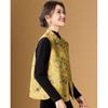 Meilannie New Chinese Style Jacquard Vest