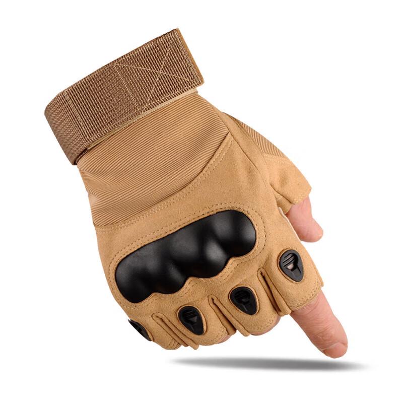 

Eagle Armor Tactical Half-Finger Gloves