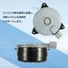 Electric Fan Motor for Toyota Car Noah Voxy AZR60G AGR65G ZRR70G ZRR70W ZRR75G ZRR75W