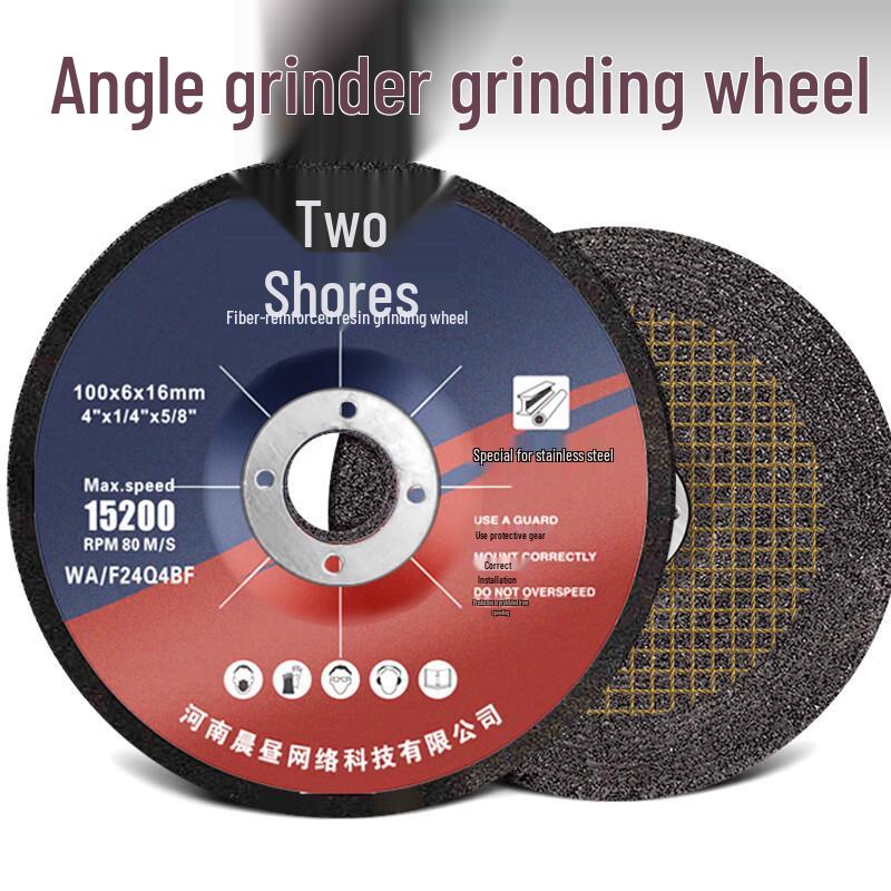 100mm Angle Grinder Abrasive Disc