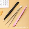 Nail Tweezers Multi-Functional With Silicone Pressing Head Dual-Purpose Straight Head Pink Silver Black Tweezers Can Clamp Eyelashes
