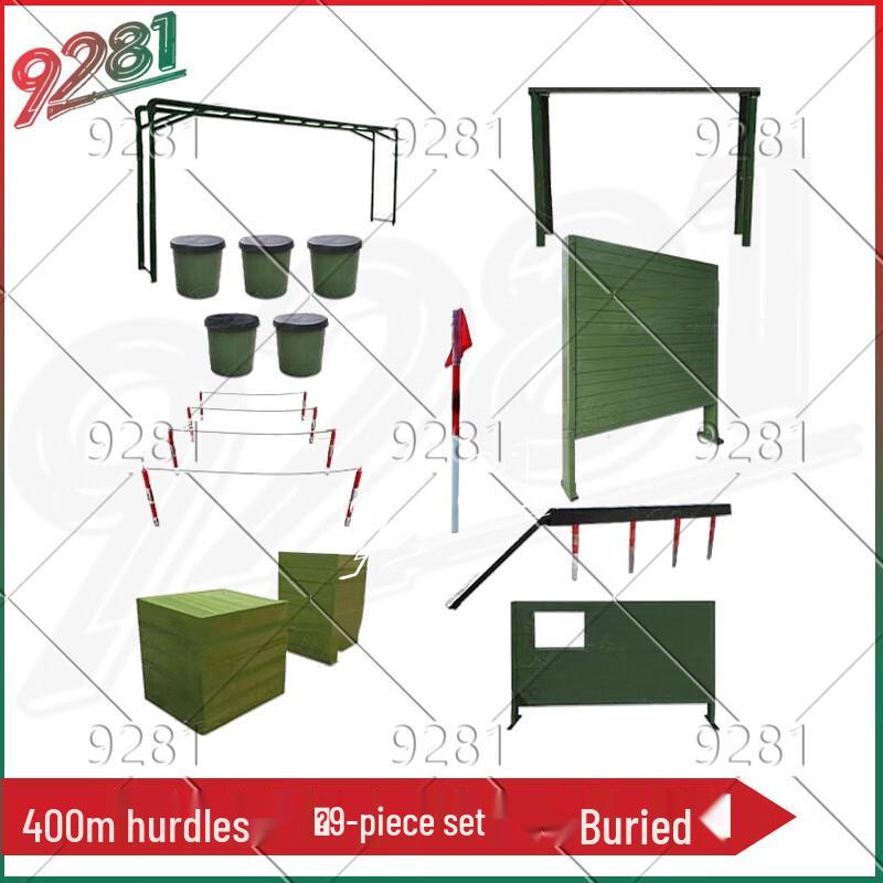 9281 Outdoor Obstacle Course Training Equipment