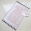 Turkish Style Gloss Silk-Like Printed Non-Slip Prayer Rug with Matching Carry Bag Popular Ramadan Religious Present Mat