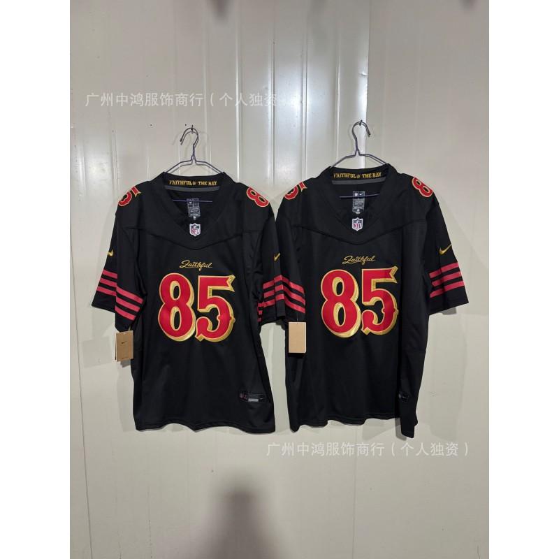 Rugby Jersey Men NFL Style Team Uniforms Patriots Bills 49ers Dolphins Fan Apparel Sportswear