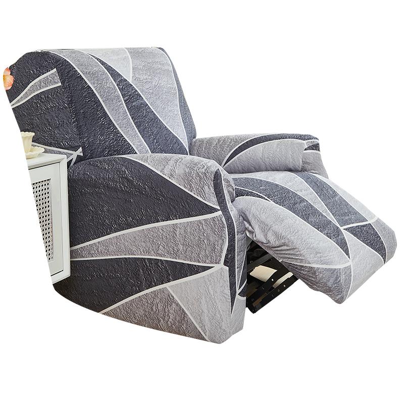 Sesselbezüge 4-teilig Sofabezüge Couch Sesselbezug Rutschfest Liegemöbelschutz Sofabezüge für Wohnzimmer