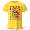 Summer Men's Japanese Foodie Printed 100% Pure Cotton T-shirt, Soft and Breathable Round-neck Short-sleeved T-shirt