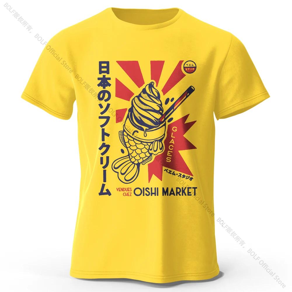 Summer men's Japanese Foodie printed 100% pure cotton T-shirt, soft and breathable round-neck short-sleeved T-shirt