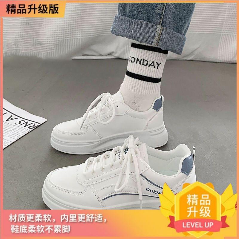 Dopamine thick-soled 22 spring new casual board shoes soft-soled non-slip sports casual shoes 35
