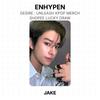 ENHYPEN DESIDERIO : SCATENA MERCH KPOP/ESTRAZIONE FORTUNATA SHOPEE Fotocard Ufficiale