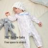 YEEHOO Baby 7A Antibacterial All-Season Long-Sleeve Romper