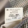 Burberrys Sanyo Shokai Made in Japan Check Pattern Linen Blend Wool tailored jacket Men's Used