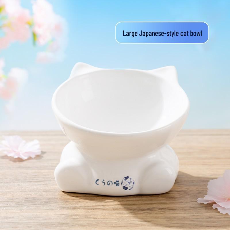 Cute Blush Bear Ceramic Pet Bowl - Slanted Large Diameter Bowl for Cats and Dogs