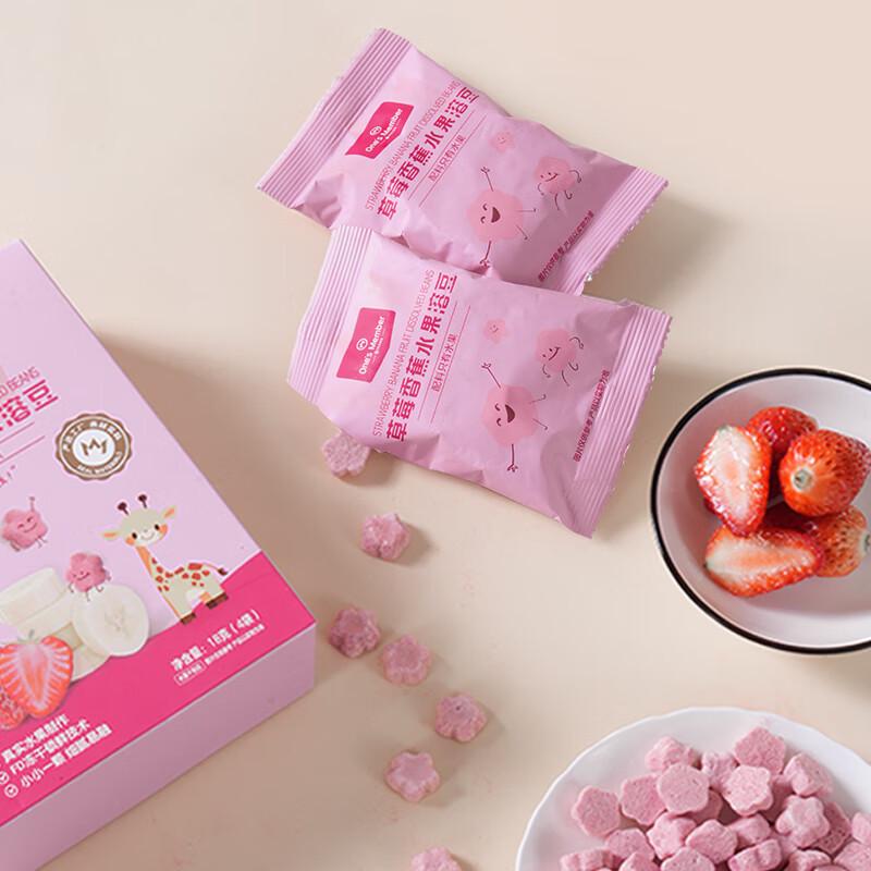 One's Member Fruit Melties Snack for Babies