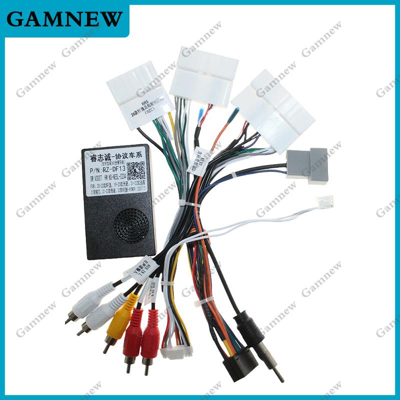 Car 16pin Power Cable Cord Wiring Harness Adapter Canbus Box For Nissan Sylphy Teana X-Trail 2020-2022 Installation Head Unit