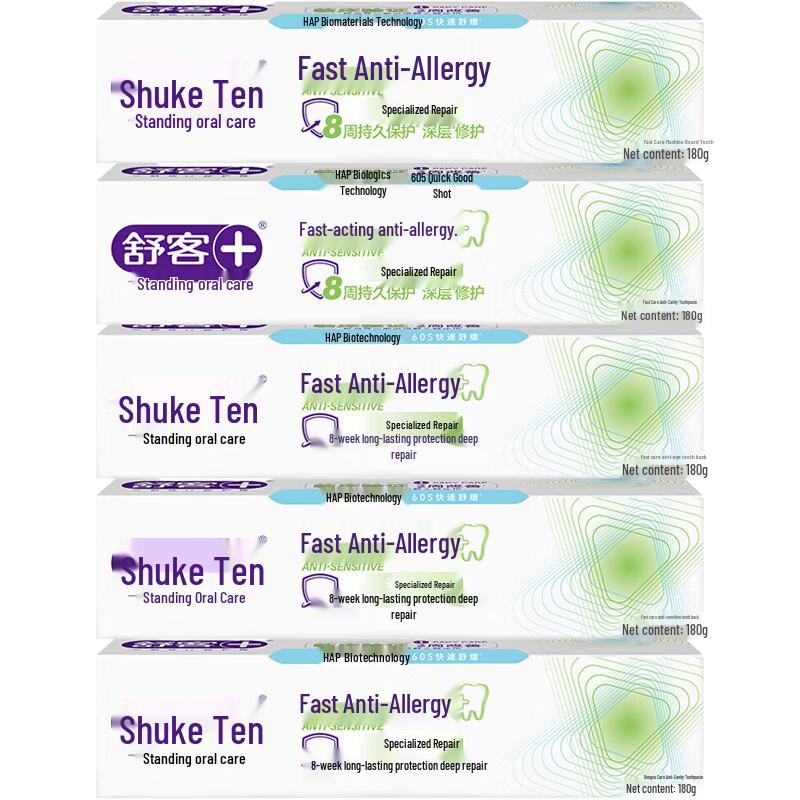 

Shuke Rapid Anti-Sensitive Toothpaste