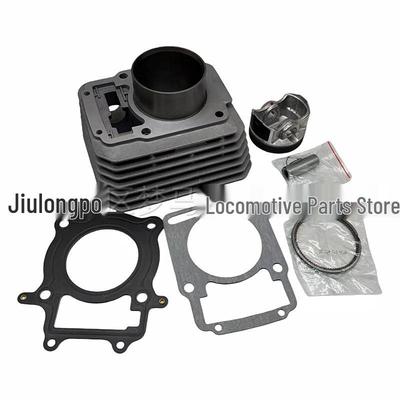 Fits Bosuer Hengjian Keweisi Zongshen CB250-F: Engine Cylinder Block, Piston Rings, and Gaskets Set