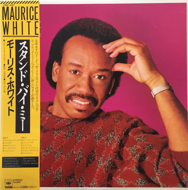 

LP Record MAURICE WHITE ( EARTH WIND & FIRE ) - Maurice White 28AP3087 CBS SONY 1985 Japan Obi Soul/Funk Used