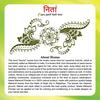 Neeta Mehendi Cone (Pack of 12Pcs) (Mehandi Powder 150gm and Mehandi Cone 12 pcs)