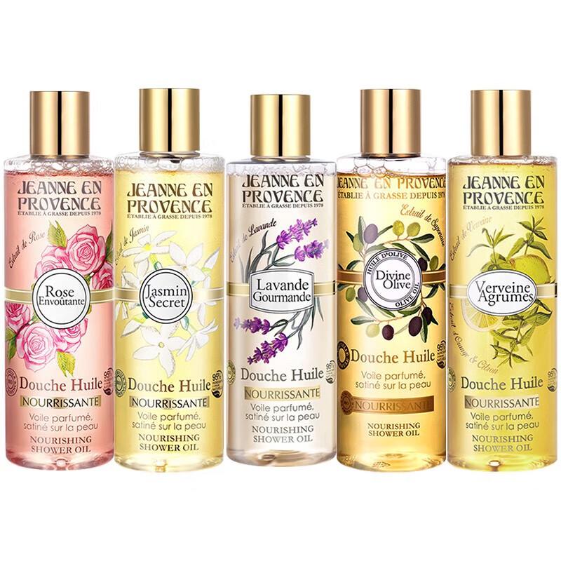 

JEANNE EN PROVENCE French Perfumed Shower Gel