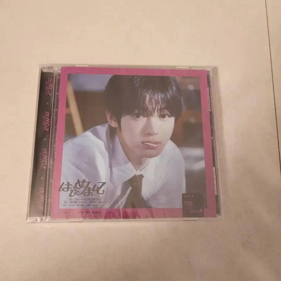 TWS Hanjin Unopened Japanese Album