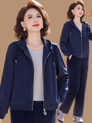Spring 2026 Hooded Jacket & Pants Set for Middle-Aged Women - Casual Sportswear for Spring & Autumn
