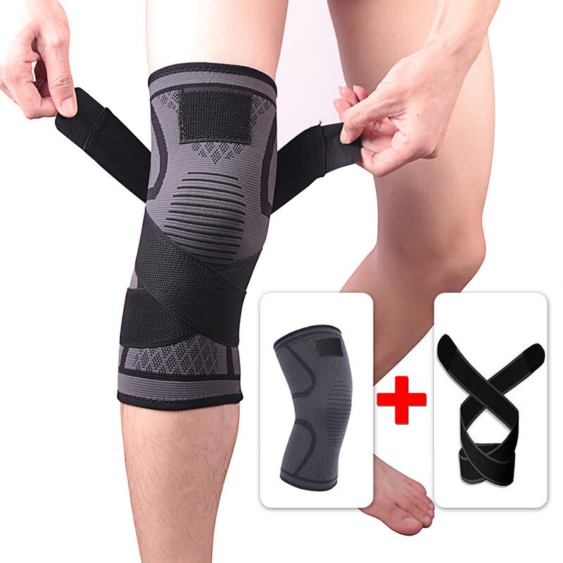 Knitted Compression Sports Knee Support