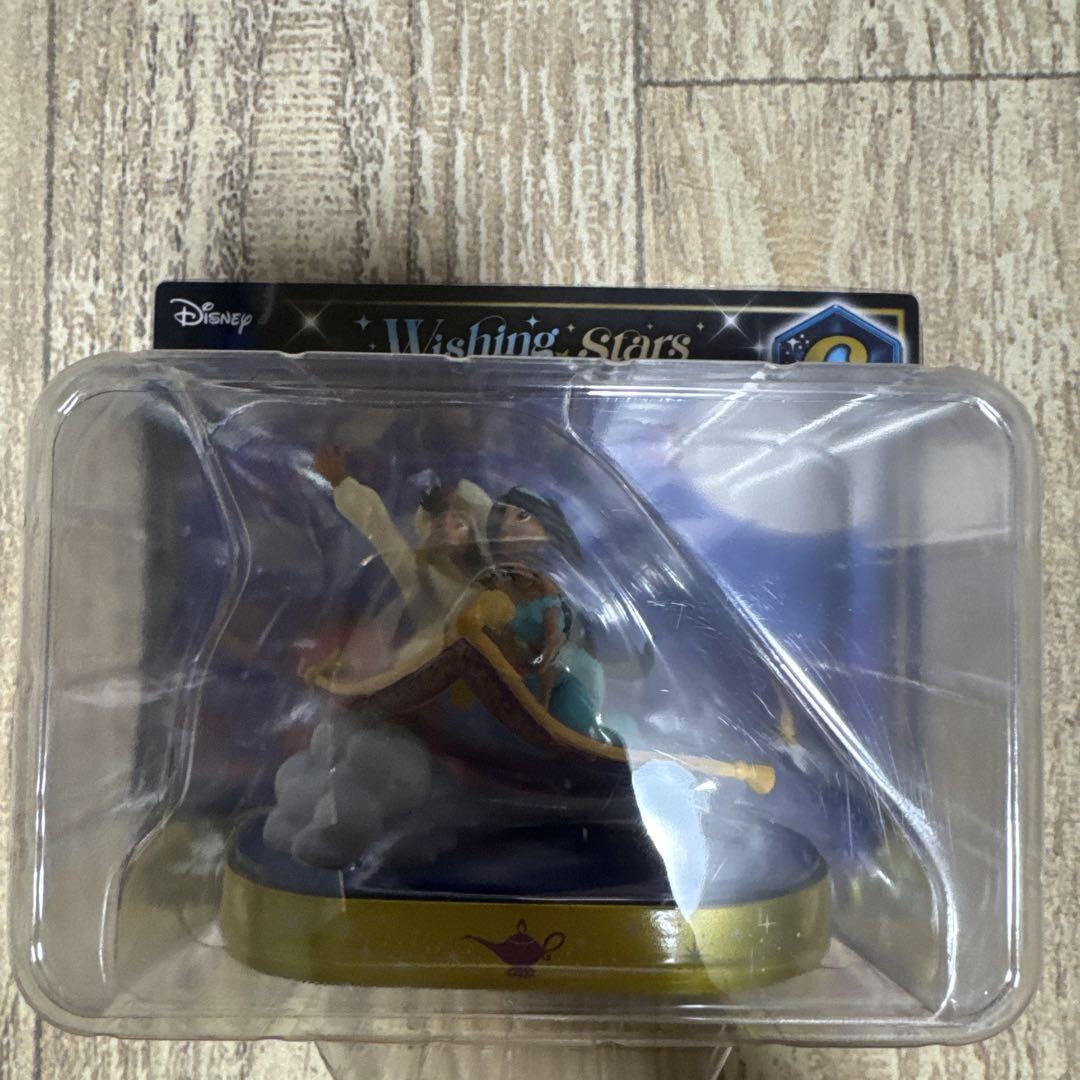

[USED] Disney Scene Figure Aladdin Happy Lottery C Prize