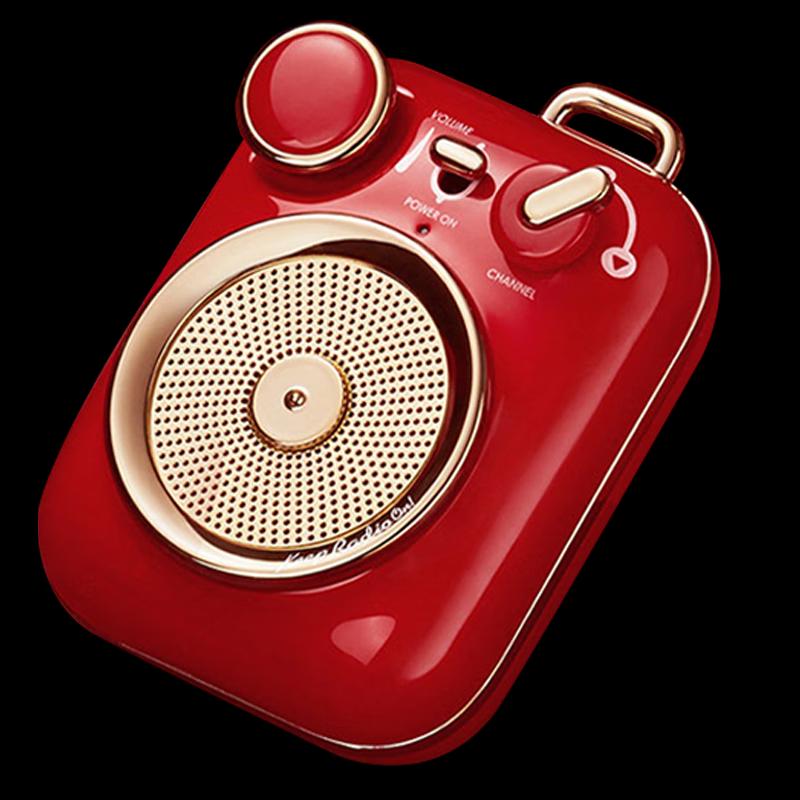 

Mao King Little Serendipity P3 Portable Retro Bluetooth Speaker