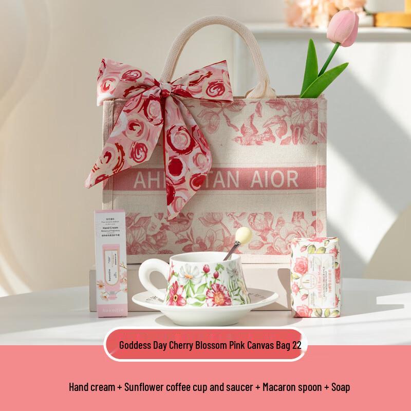 Cherry Blossom Pink Coffee Cup and Hand Care Gift Set