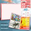Kunst- und Skizzenkollektion für Kinder: 2 Fotoalben, Aufbewahrung für Zeichnungen, Klammern für Papier/Poster, 3 Malbücher