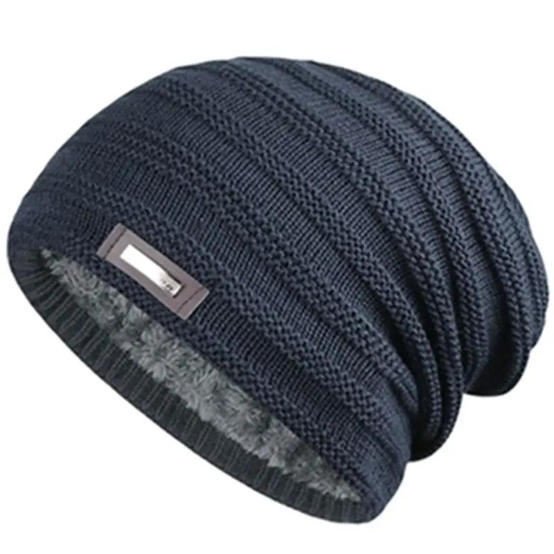 New Unisex Fur Lined Beanie Hat Keep Warm Winter Hat Thick Soft Stretch Hat For Men And Women Fashion Winter Cap