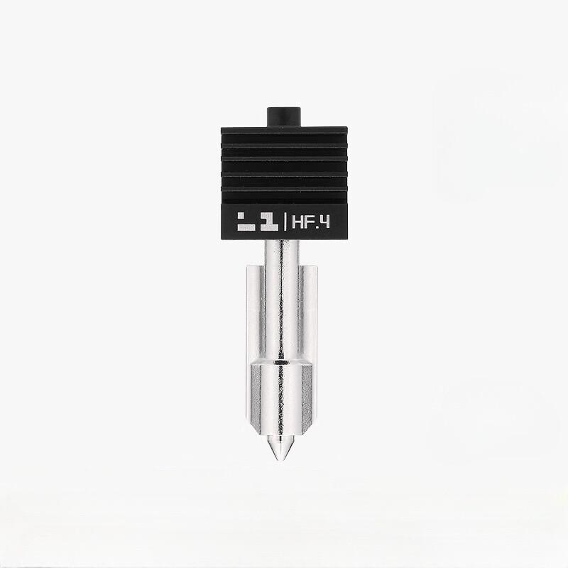 Bambu Lab 3D Printer H2D Hotend Nozzle