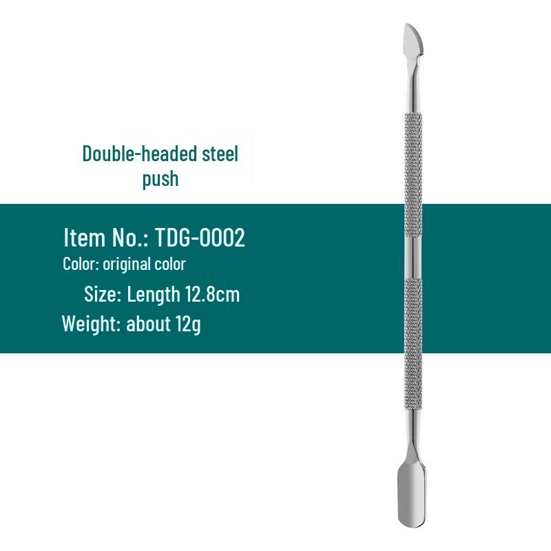 

Stainless Steel Double-Headed Nail and Cuticle Pusher Scraper Bagged Set