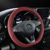 New Car Steering Wheel Cover, Universal for All Seasons, Morandi Color Series, Comfortable and Soft Nappa Leather Steering Wheel Cover
