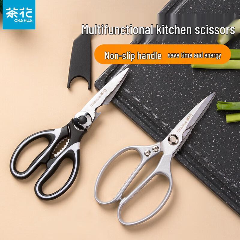 Chahua Stainless Steel Multi-function Kitchen Shears