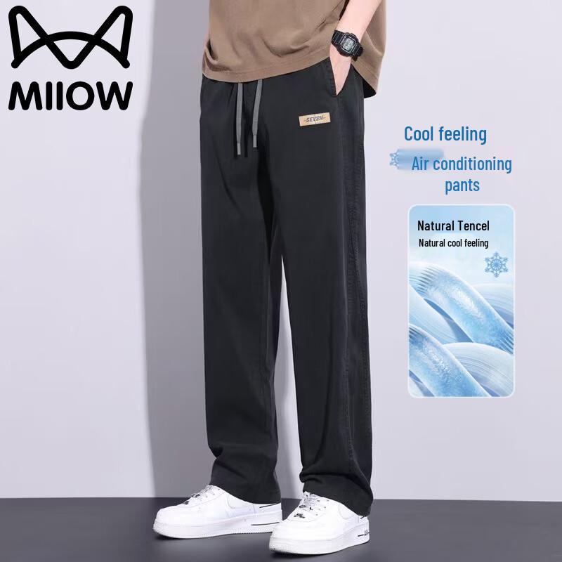 MiiOW Men s Summer Loose Straight Casual Sports Pants 5XL