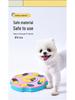 Pet Food Puzzle: Dog Sounding, Slow Feeder Bowl, Cat Treat, Boredom Relief Sniffing Toy