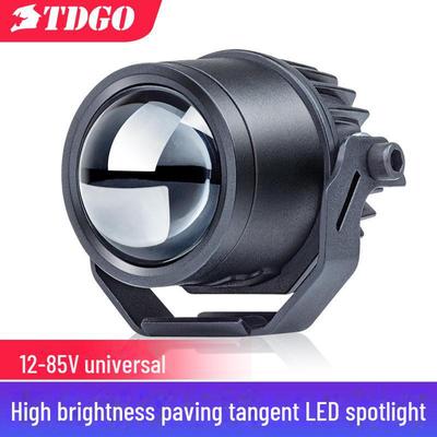 Motorcycle 12V LED Headlight with Integrated Spotlight and Auxiliary Functions