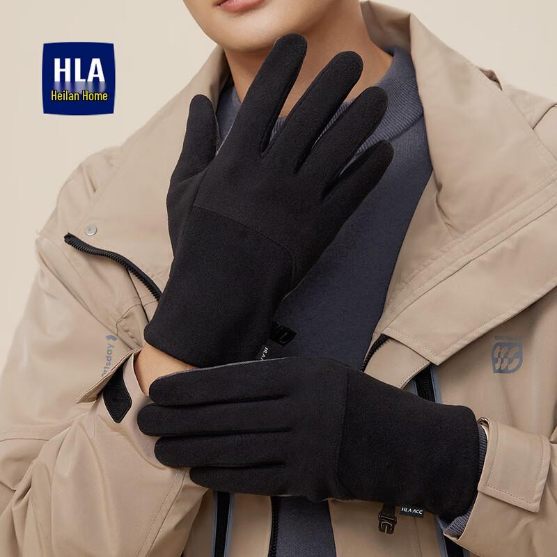 Men's Winter Warm Touchscreen Gloves