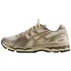 Kith x Gel Kayano 12.1 Paragon