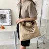 Multifunctional Chest Bag Fashion Trend Large Capacity Canvas Shopping Tote Bag Single Shoulder Bag Class Artistic Handbag 1Pc
