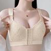 Front Buckle Seamless Underwear Thin Section Women's Big Breasts Small Beautiful Back Adjustable Large Size Bra Gather and Close The Breast Bra