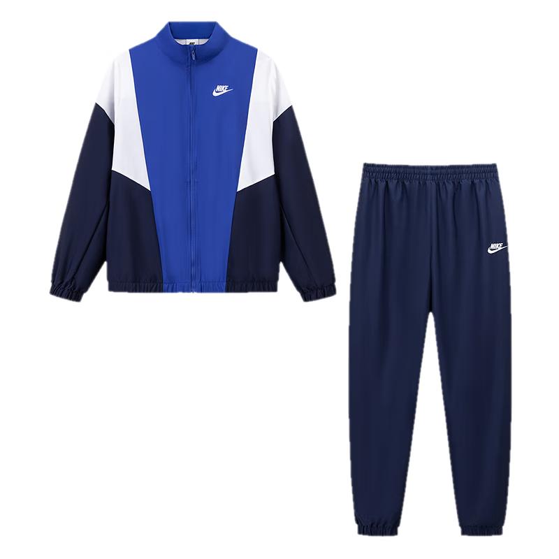 Nike Kids  Colorblock 2-Piece Tracksuit