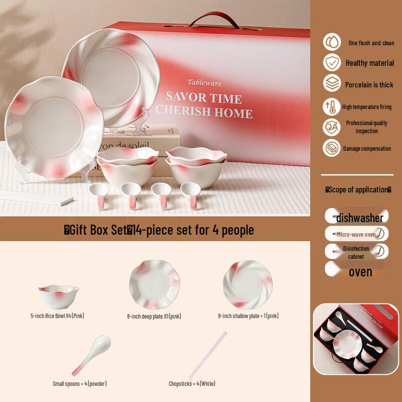 

Ruhan Gradient Pink Ceramic Salad Plate Set