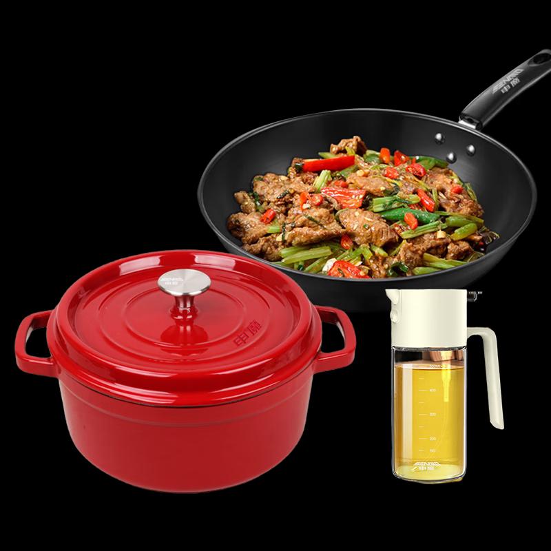 3-Piece 316 Stainless Steel Kitchen Cookware Set