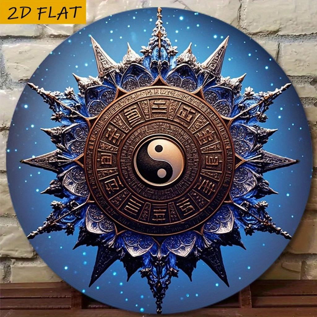 2D Flat Metal Wall Sign Decor